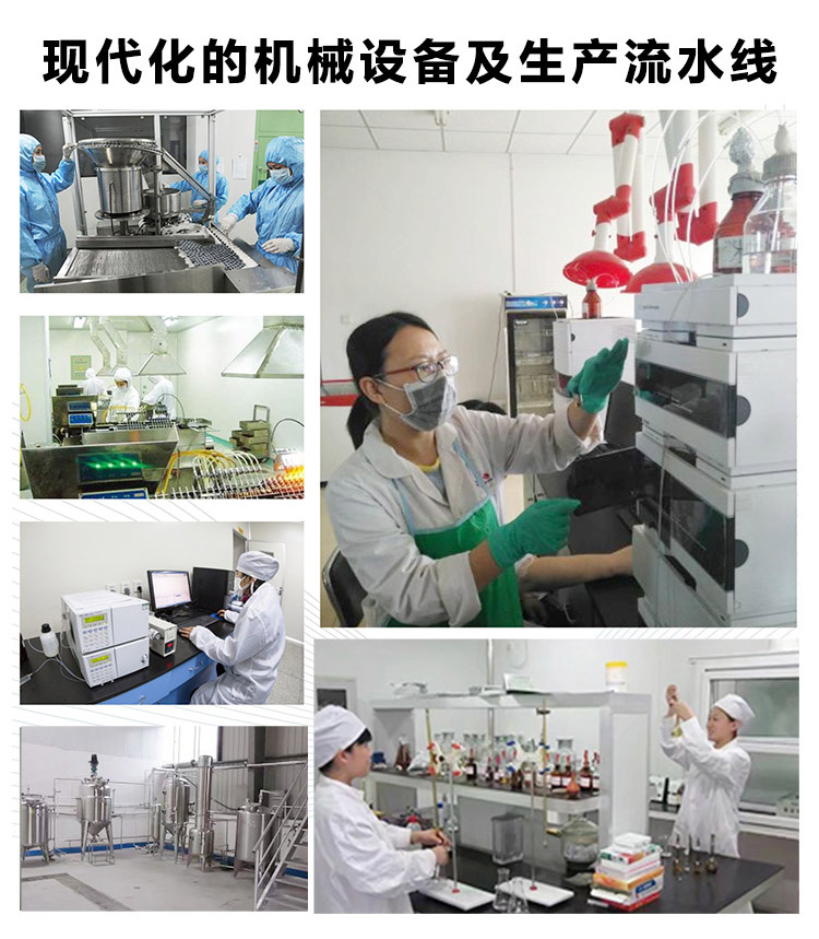 企業(yè)簡(jiǎn)介2